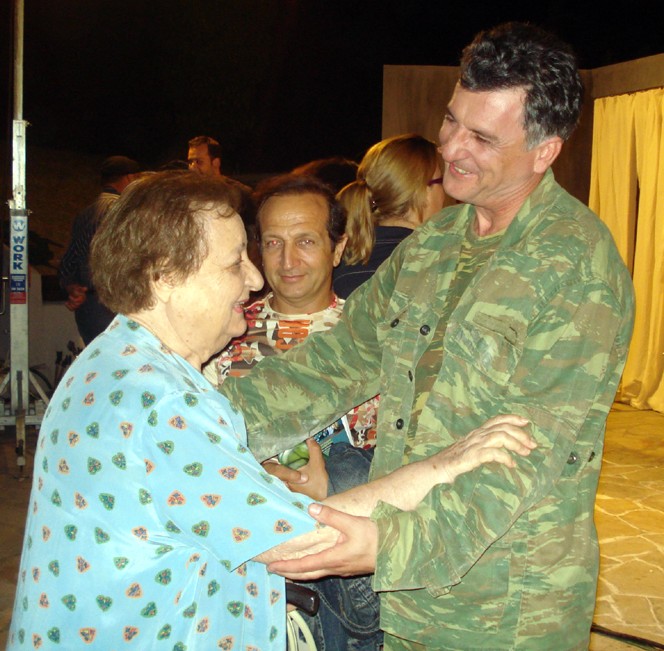 Rozita sygxairei Atherapeutous